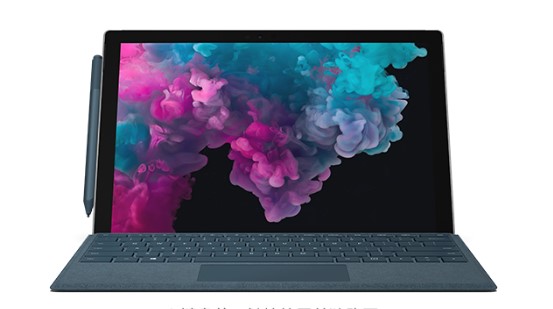 白云从 Mac 切换到 Microsoft Surface
